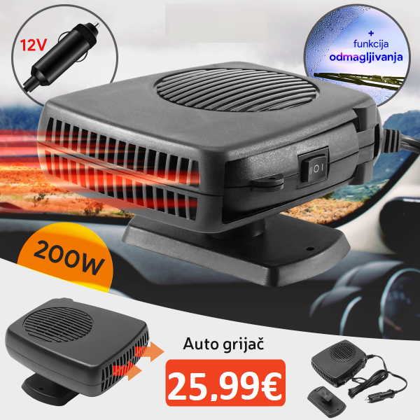 AUTO GRIJALICA / VENTILATOR HLAĐENJE 2 U 1